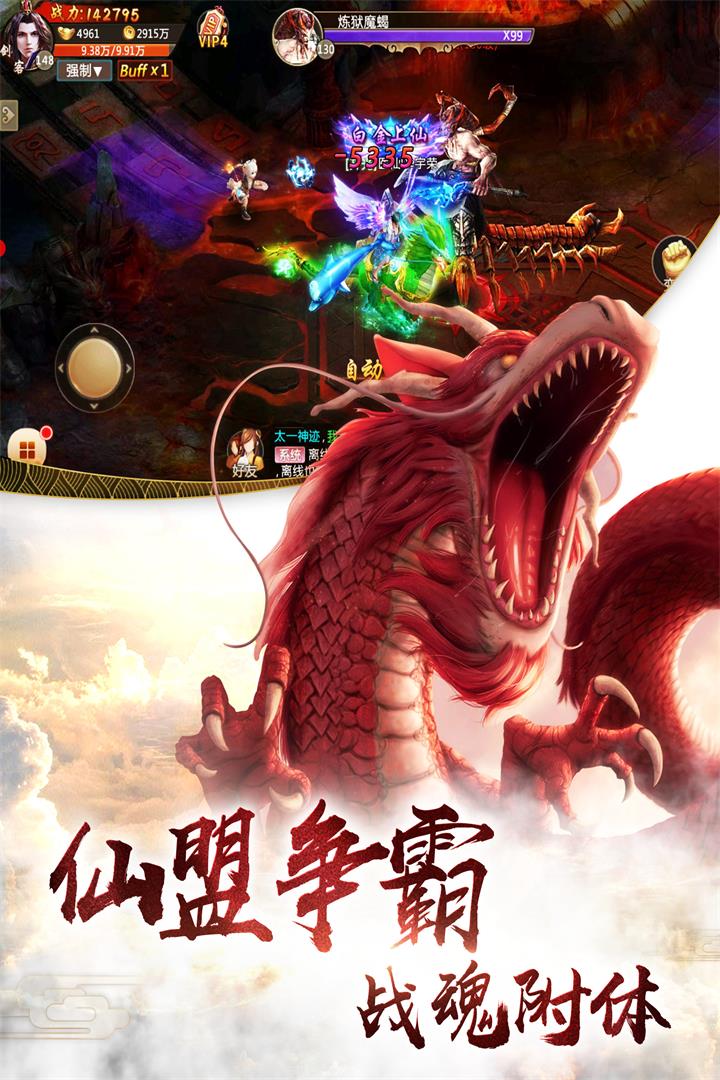 文明手机游戏怎么玩_文明手机游戏攻略_文明手机游戏