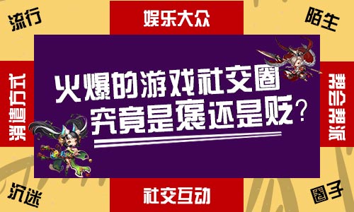 玩手机游戏文_玩手机游戏的小说_手机玩游戏合集