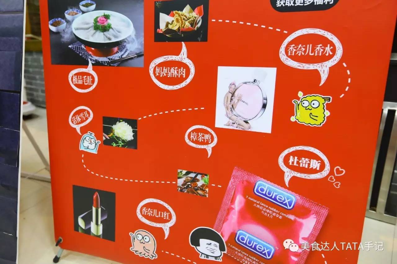 撕名牌游戏手机：乐趣与伤害，你知道的远不及这些
