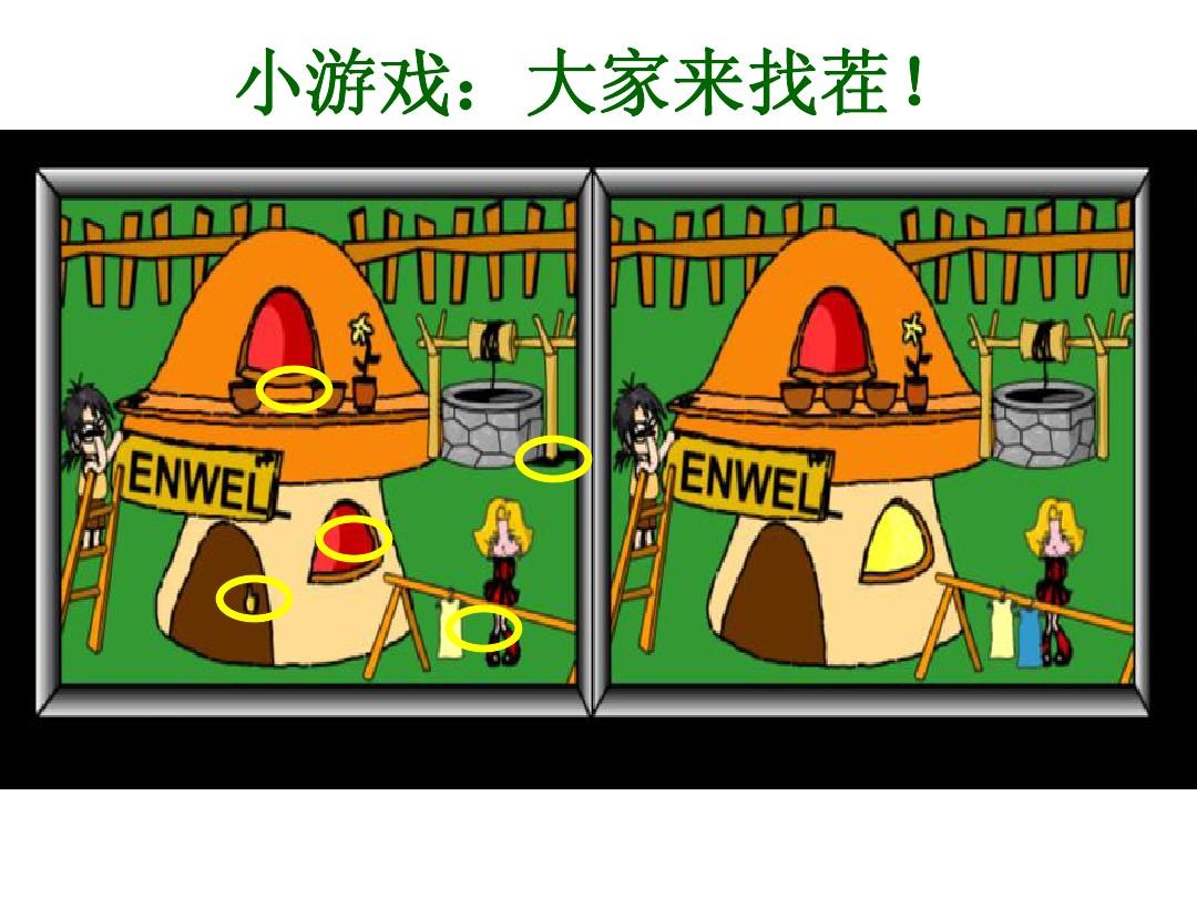 为什么手机玩游戏恶心想吐_恶心想吐玩手机游戏有用吗_玩手机玩恶心怎么回事