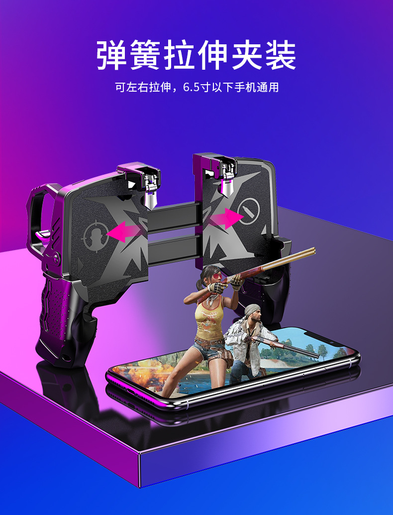 散热软件推荐_游戏手机加散热器推荐知乎_好用的散热器手机