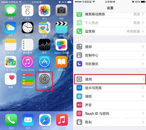 苹果序列号查询入口官网_apple序列号查询网址_apple序列查询