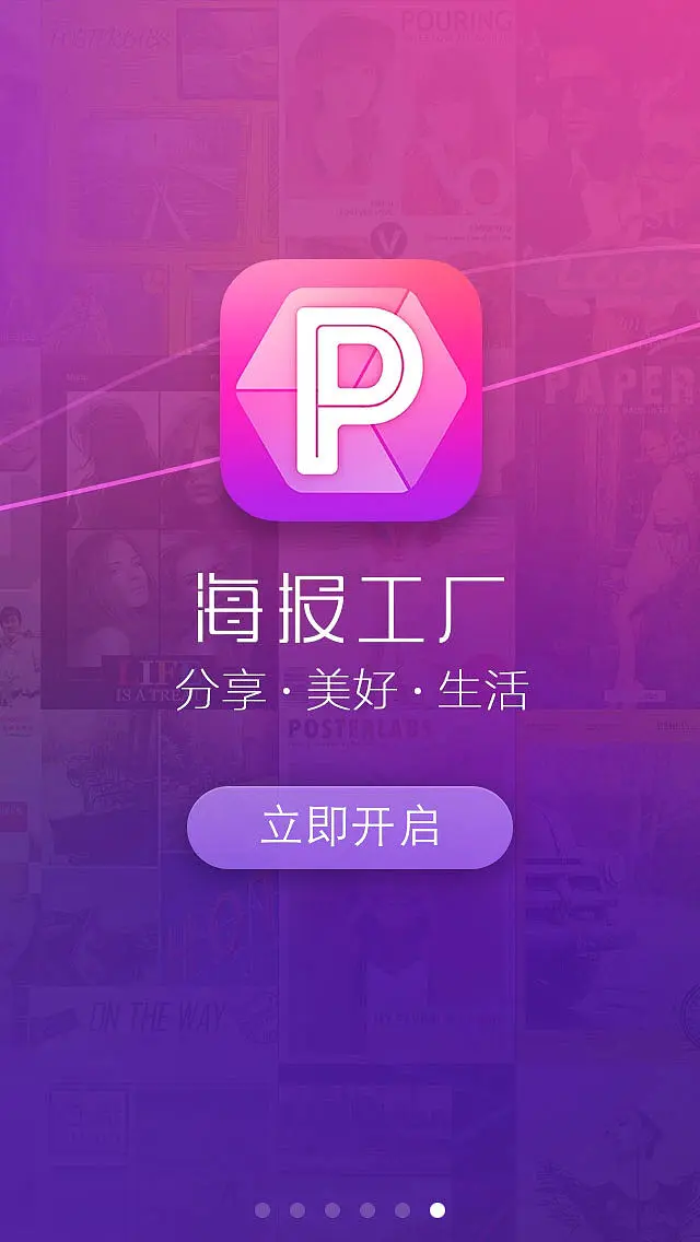 游戏胭脂妃_胭脂剧情游戏手机_剧情手机游戏胭脂攻略