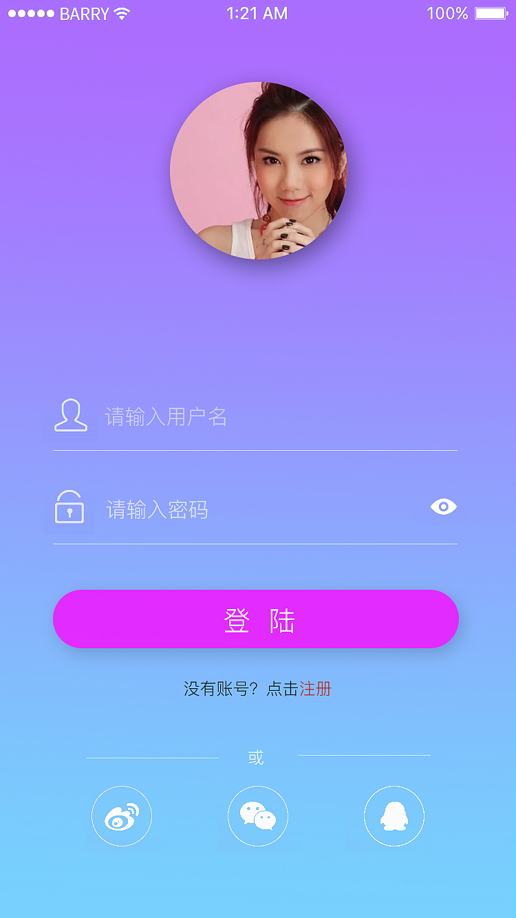 剧情手机游戏胭脂攻略_胭脂剧情游戏手机_游戏胭脂妃