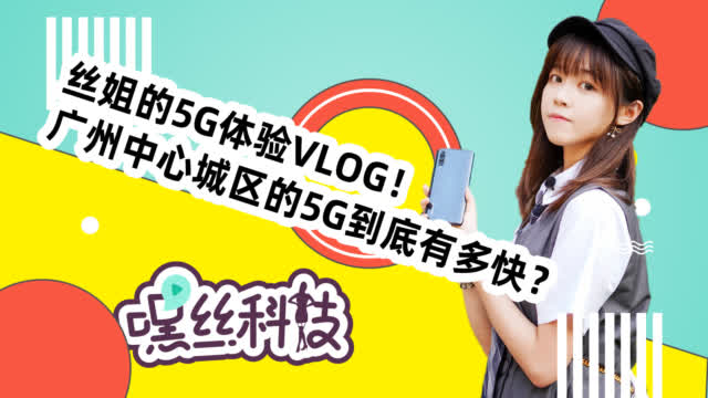 微博】_胡可微博新浪微博微博_微博热搜榜