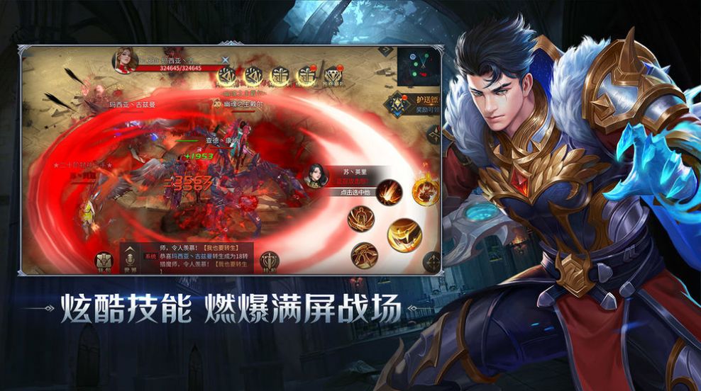 腾讯手机游戏大全在线玩_腾讯游戏平台在线玩网站_腾讯在线玩游戏网址