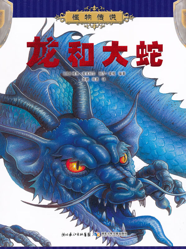 神近耀_神近耀_神近耀