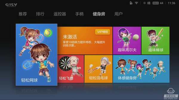 小米手机如何提高游戏画质_小米游戏手机游戏画质_小米游戏模式鲜艳画质