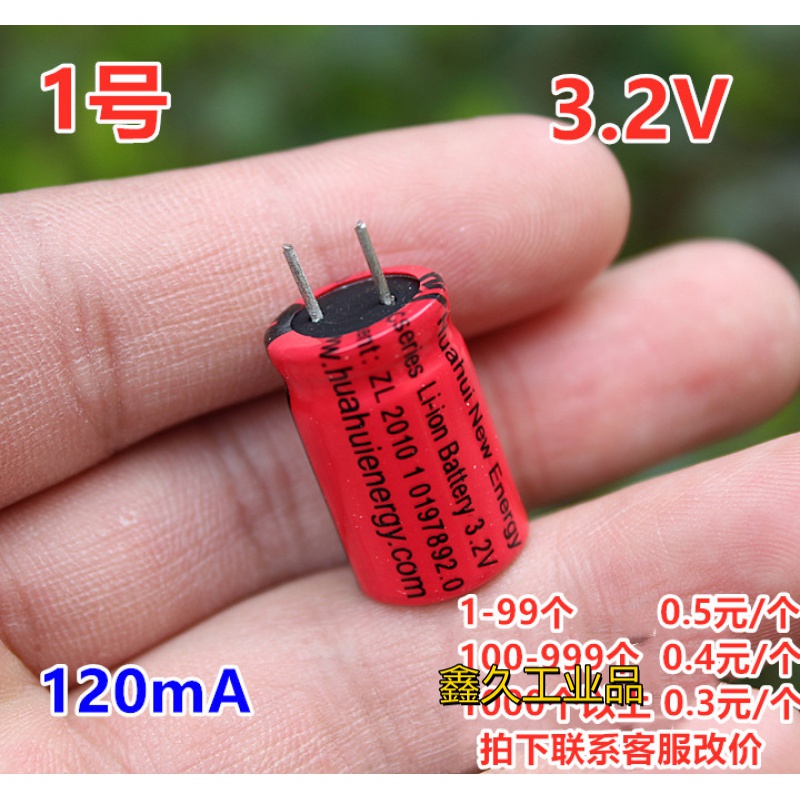 修复古董的游戏_废弃修复手机游戏有哪些_修复废弃游戏手机