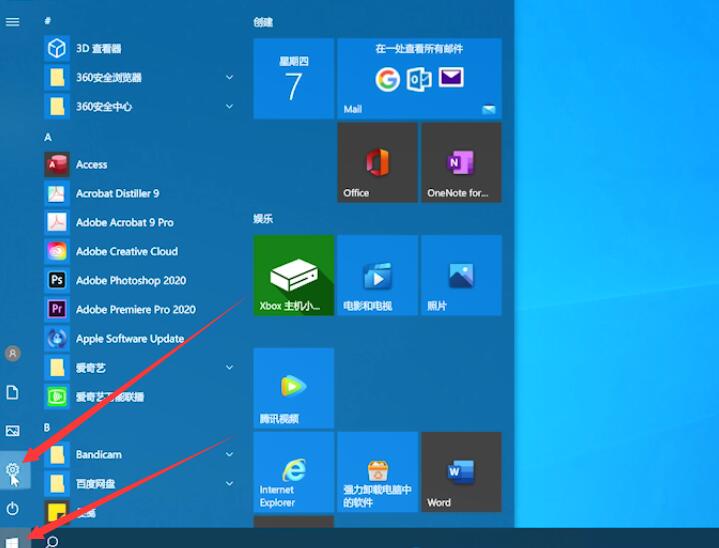 手机装机游戏_手机怎样装游戏_装手机游戏步骤
