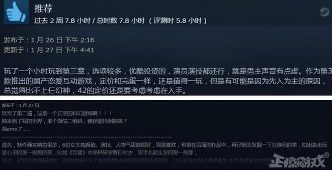 爷爷游戏手机版_爷爷游戏解说百科_爷爷模拟器手机版