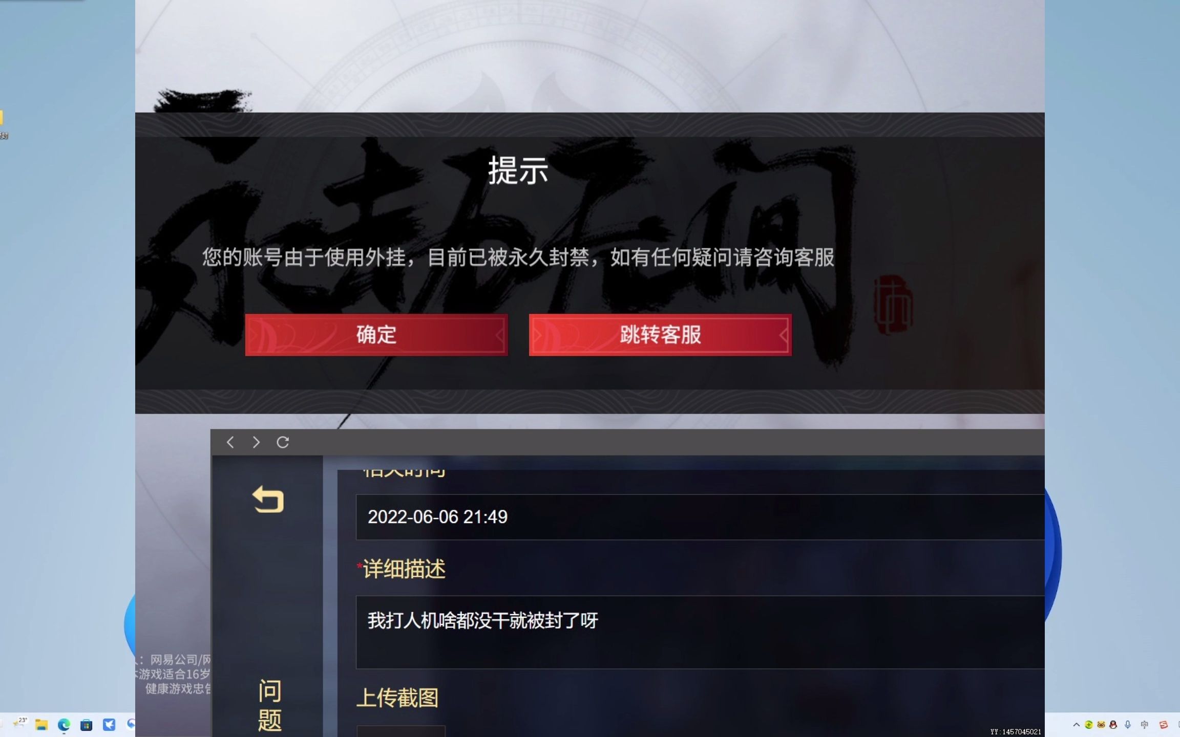 爷爷模拟器手机版_爷爷游戏手机版_爷爷游戏解说百科
