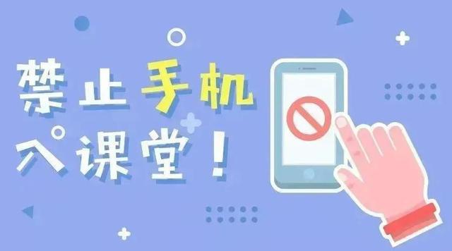 玩手机游戏利大于弊_玩手机游戏好吗_玩手机游戏的利弊