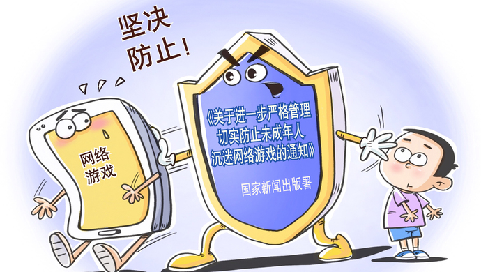 玩手机游戏利大于弊_玩手机游戏好吗_玩手机游戏的利弊