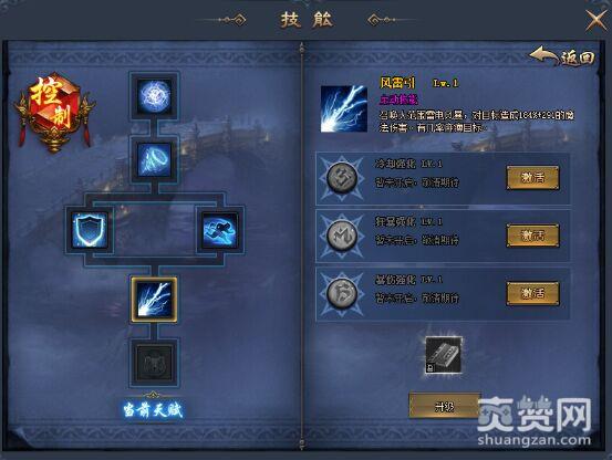 打架类手游_修炼打架手机游戏_打架修炼手机游戏叫什么