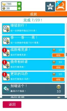 玩手机真的会让成绩下降吗_玩游戏影响成绩_玩手机游戏成绩下降