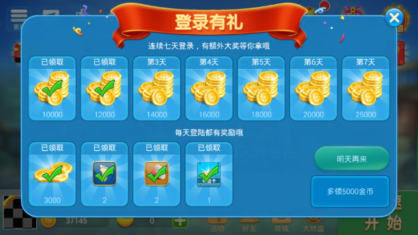 玩手机真的会让成绩下降吗_玩游戏影响成绩_玩手机游戏成绩下降