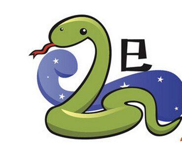 属相是蛇的出生年月_属蛇是哪年出生的_属蛇的是什么年出生
