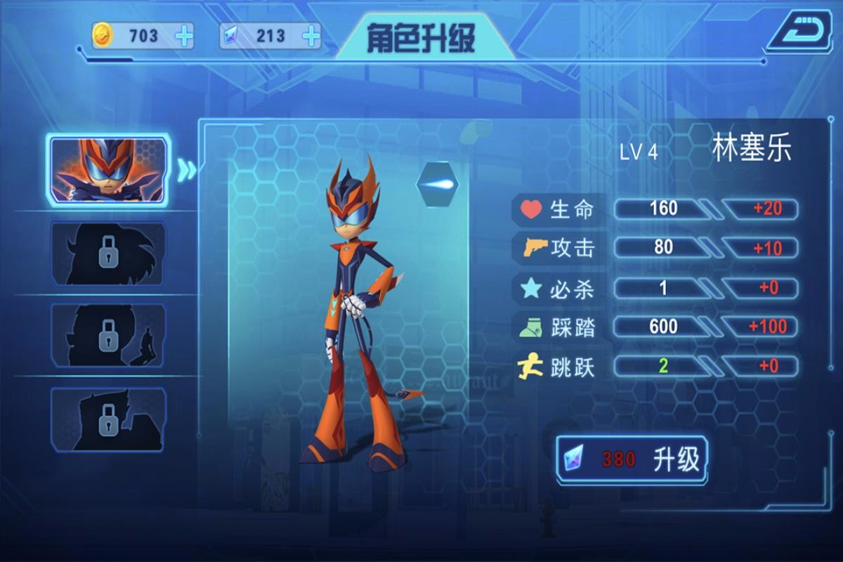玩儿兄弟手机游戏怎么玩_兄弟玩儿手机游戏_兄弟玩手游下载