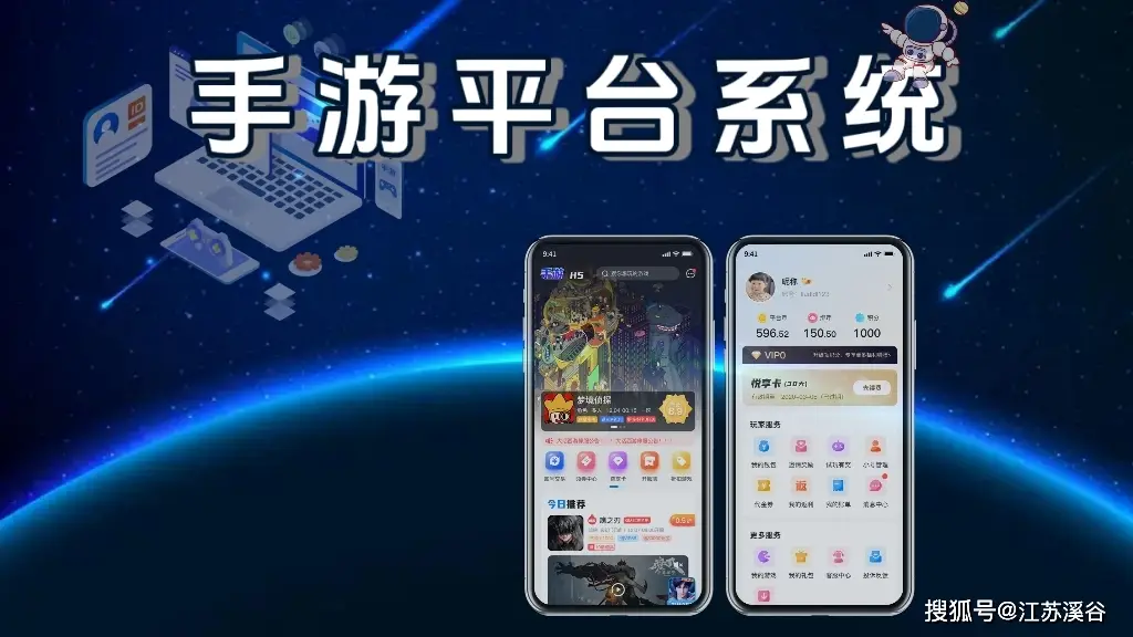 如果没有手机游戏_以前很多手机游戏没有了_根本没有游戏手机