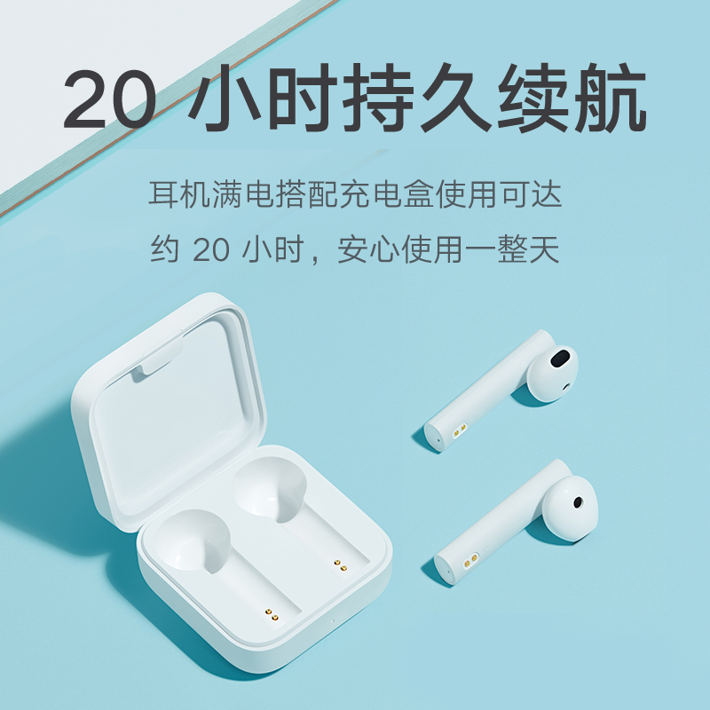 小米耳机蓝牙怎么配对苹果手机_iphone配小米蓝牙耳机_苹果手机匹配小米蓝牙耳机