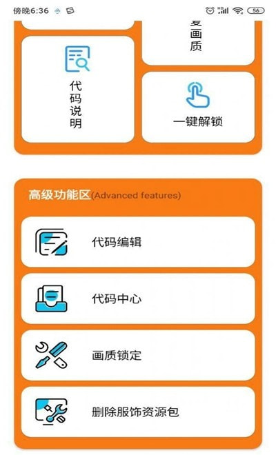 游戏助手手机版最新2023_游戏助手手机可以用吗_最游戏游戏手机助手