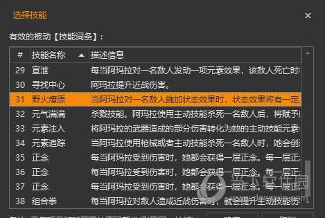 最游戏游戏手机助手_游戏助手手机版最新2023_游戏助手手机可以用吗