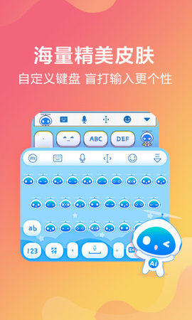 用键盘玩手机游戏_玩游戏带键盘的老年手机_带游戏键盘的手机