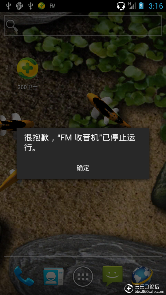 最强王者手机游戏速度快_王者最强速度手机游戏推荐_王者里速度最快的英雄
