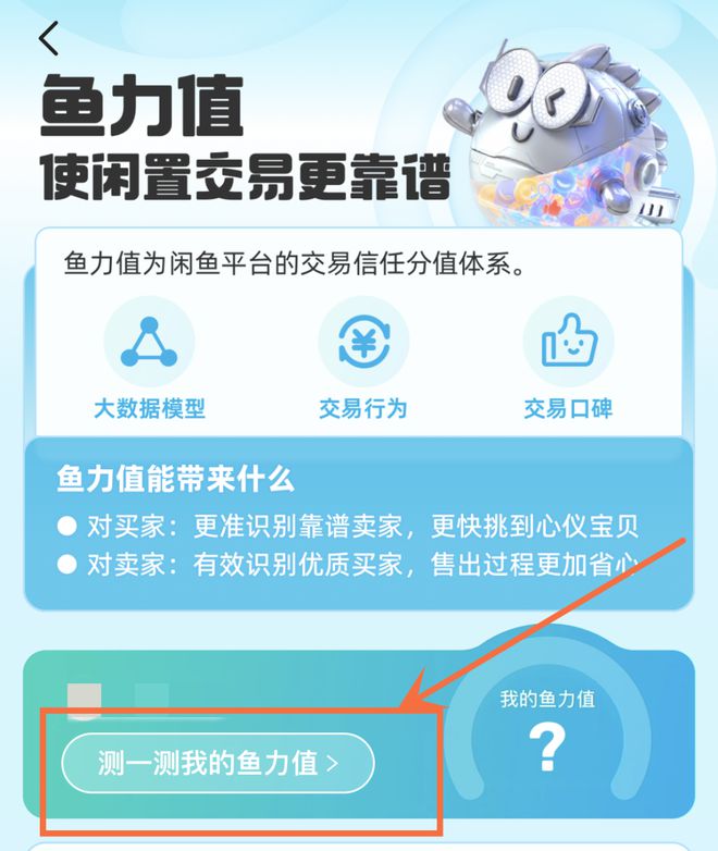 淘宝_淘宝app官方下载_淘宝网