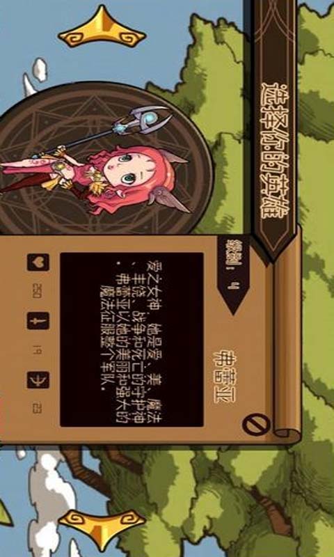 索尔手游游戏手机-索尔手游手机：时尚外观，畅玩游戏，专属游戏