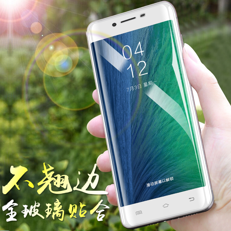 手机钢化膜玩游戏哪个好_游戏手机用啥钢化膜比较好_手机钢化膜打游戏哪种好