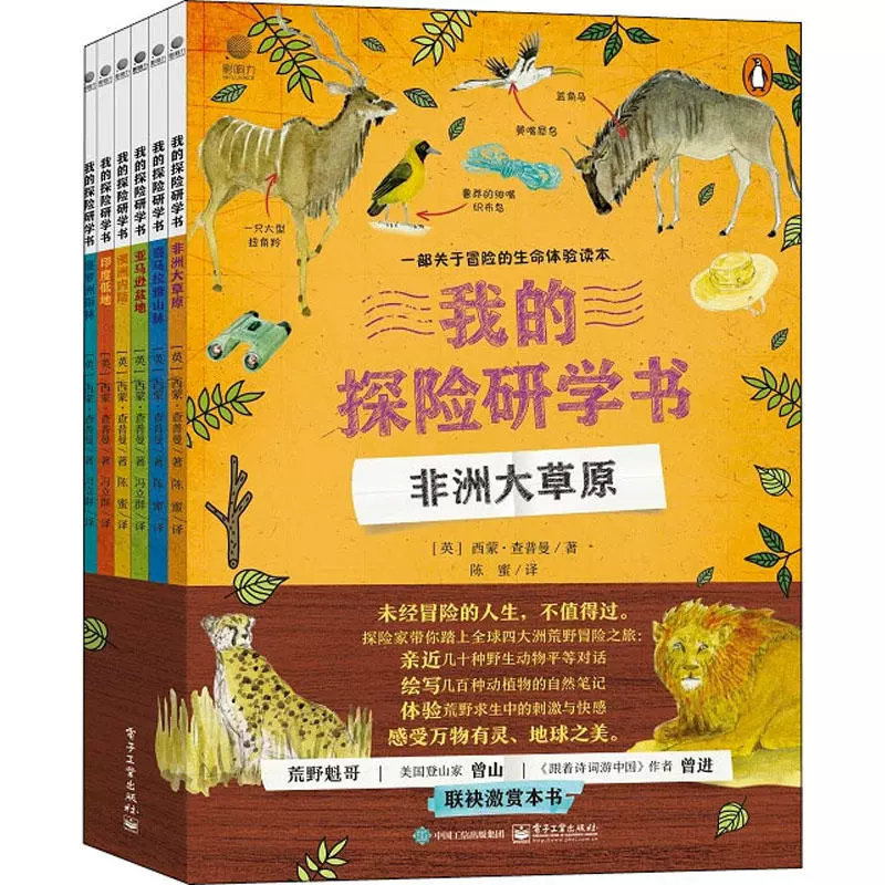 公路模拟器手机版_模拟公路印度版手机游戏叫什么_印度公路模拟手机版游戏