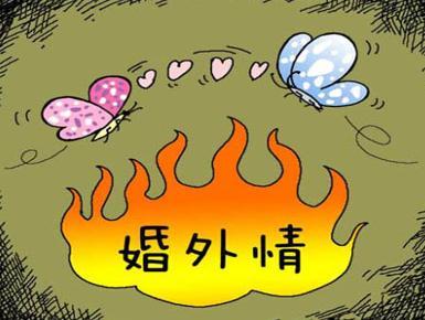 阎魔爱经典台词_阎魔爱的身世_阎魔爱