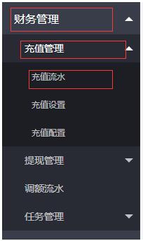 小米手机游戏充值权限开启_小米游戏充值限制怎么解除_小米手机怎么充值游戏