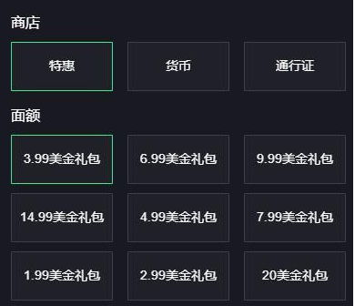小米手机怎么充值游戏_小米游戏充值限制怎么解除_小米手机游戏充值权限开启
