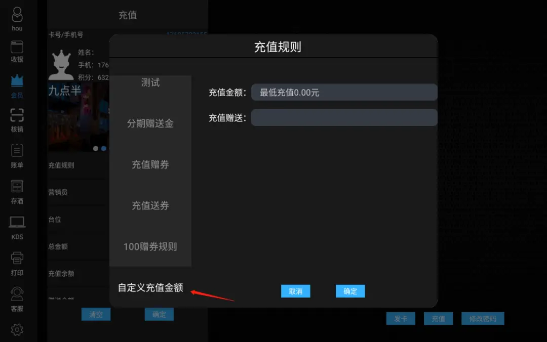 小米手机怎么充值游戏_小米游戏充值限制怎么解除_小米手机游戏充值权限开启