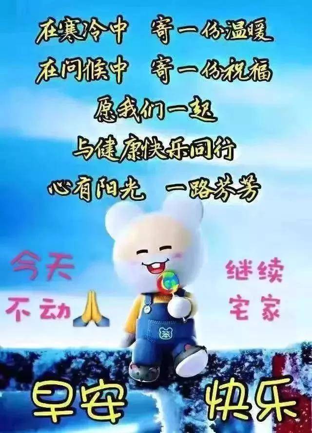 老实憨厚的笑笑_老实敦厚的笑笑去哪里直播了_老实敦厚的笑笑直播间在哪