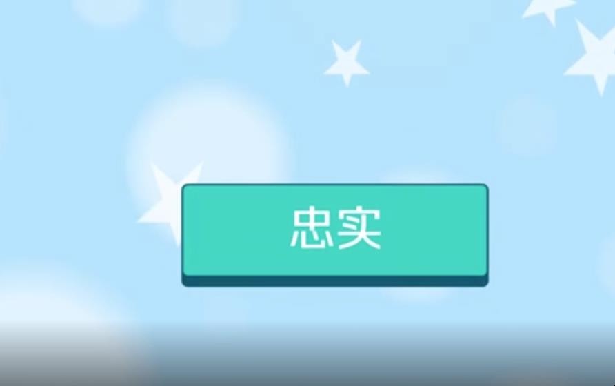老实憨厚的笑笑_老实敦厚的笑笑去哪里直播了_老实敦厚的笑笑直播间在哪