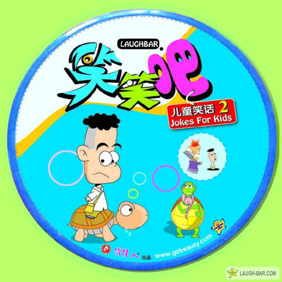 老实憨厚的笑笑_老实敦厚的笑笑去哪里直播了_老实敦厚的笑笑直播间在哪