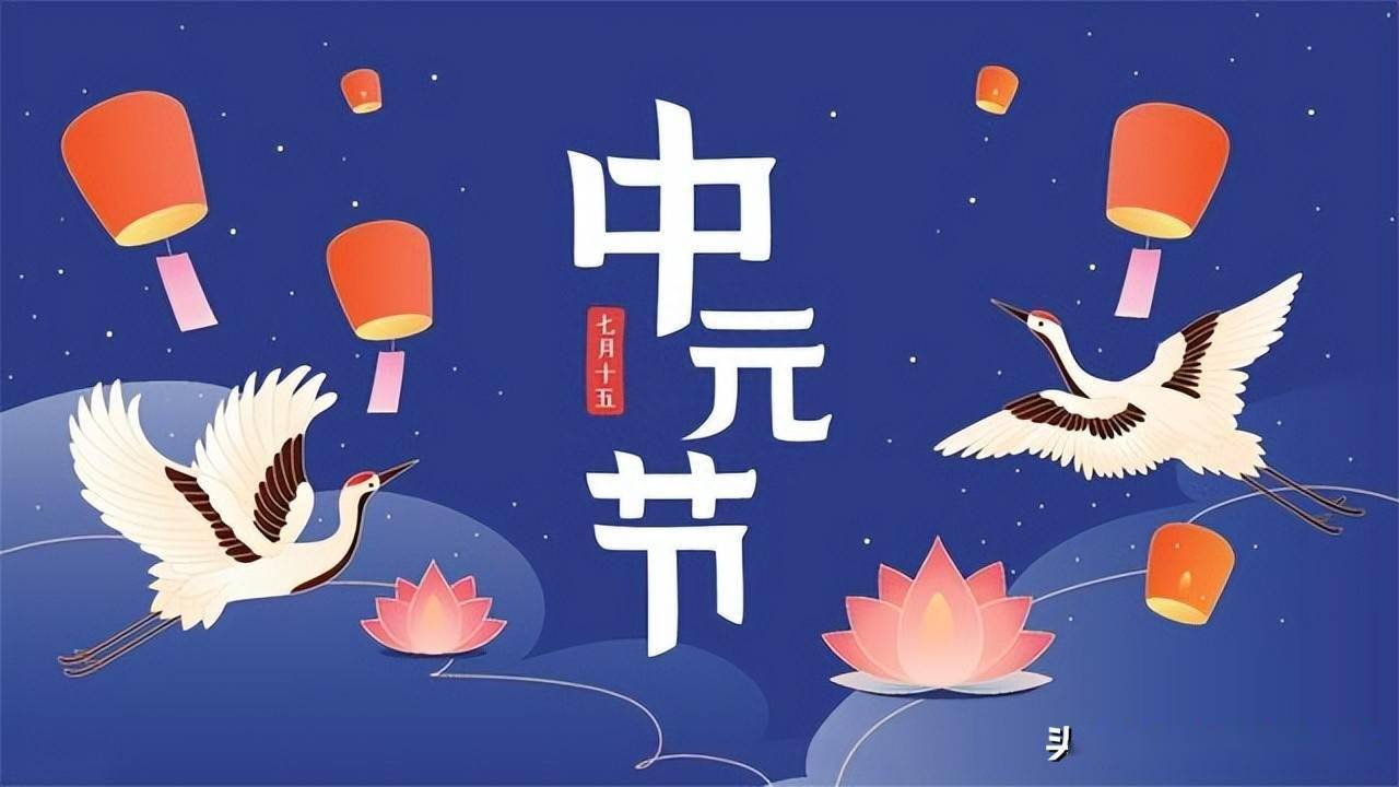 寒食和清明节是一天吗_清明寒食是不是一天_清明寒食节一天是几月几日