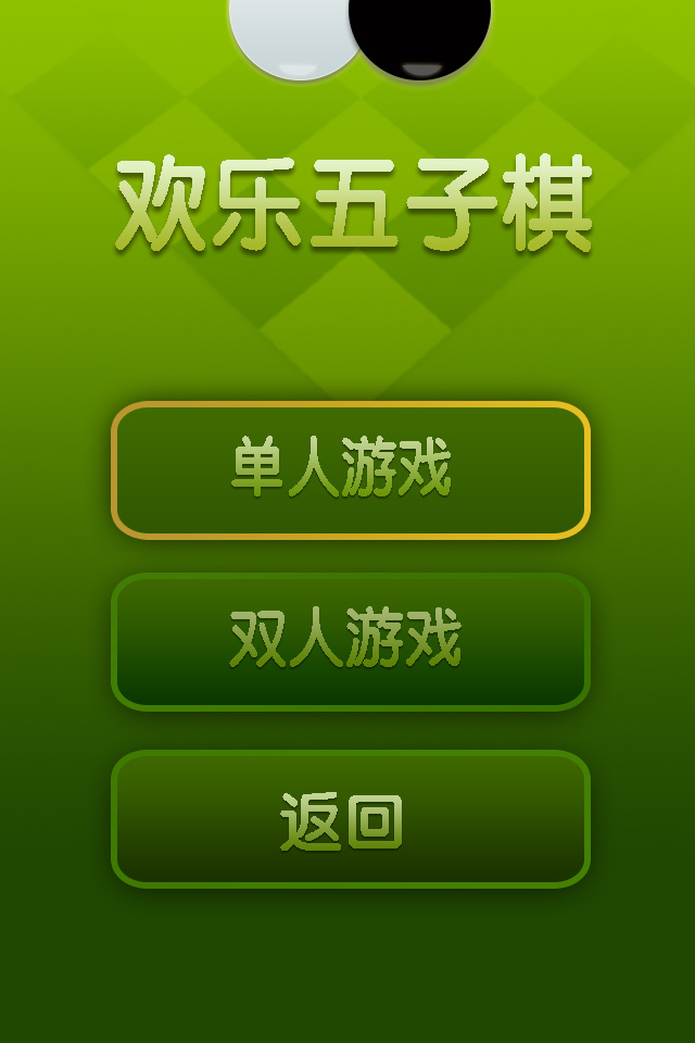 视频玩手机游戏是什么软件_游戏手机是怎么玩的视频_视频玩手机游戏是什么意思