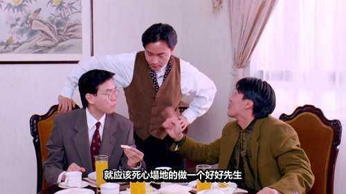 逃学威龙电影_逃学威龙2在线观看完整版国语版_威龙逃学1国语版