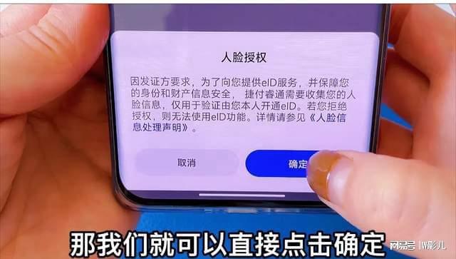 手机自带游戏怎么改实名_游戏修改实名认证软件_改游戏实名认证的软件