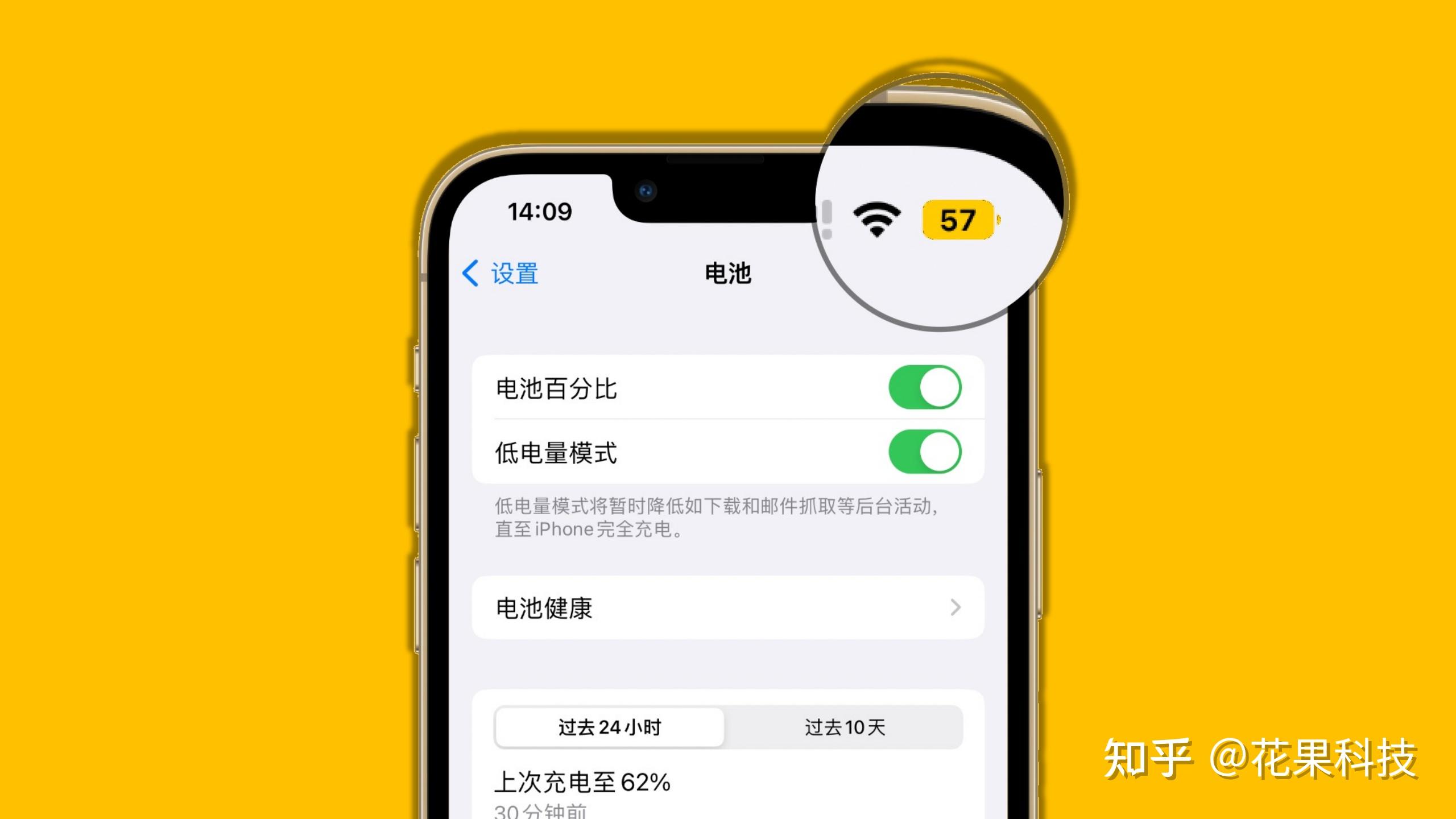 关机了怎么玩了_关机玩后来手机游戏没声音_玩游戏后来手机关机了