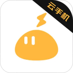 玩游戏后来手机关机了_关机玩后来手机游戏没声音_关机了怎么玩了