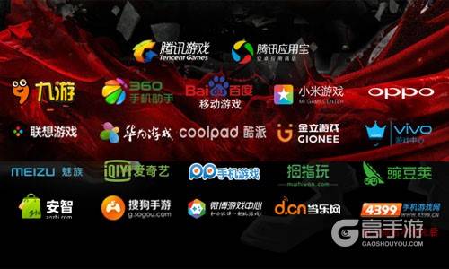 下载手游用什么软件_手机玩游戏用什么app_用手机玩的游戏下载