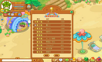 小孩玩手机游戏可以干什么_孩子用手机玩游戏_小孩可以玩的手机游戏