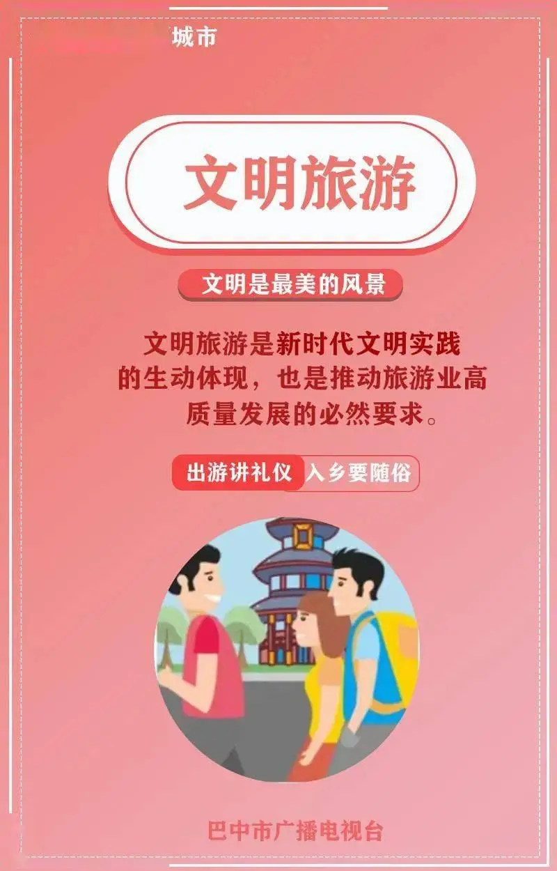 文明时代2破解版下载_文明时代_文明时代3