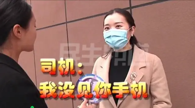 旧版滴滴车主下载安装_滴滴车主下载安装app旧版_滴滴车主下载安装app